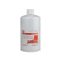 CS（C）柴油滤清器油水分离器FS36253/C5310818适配康明斯发动机（C）