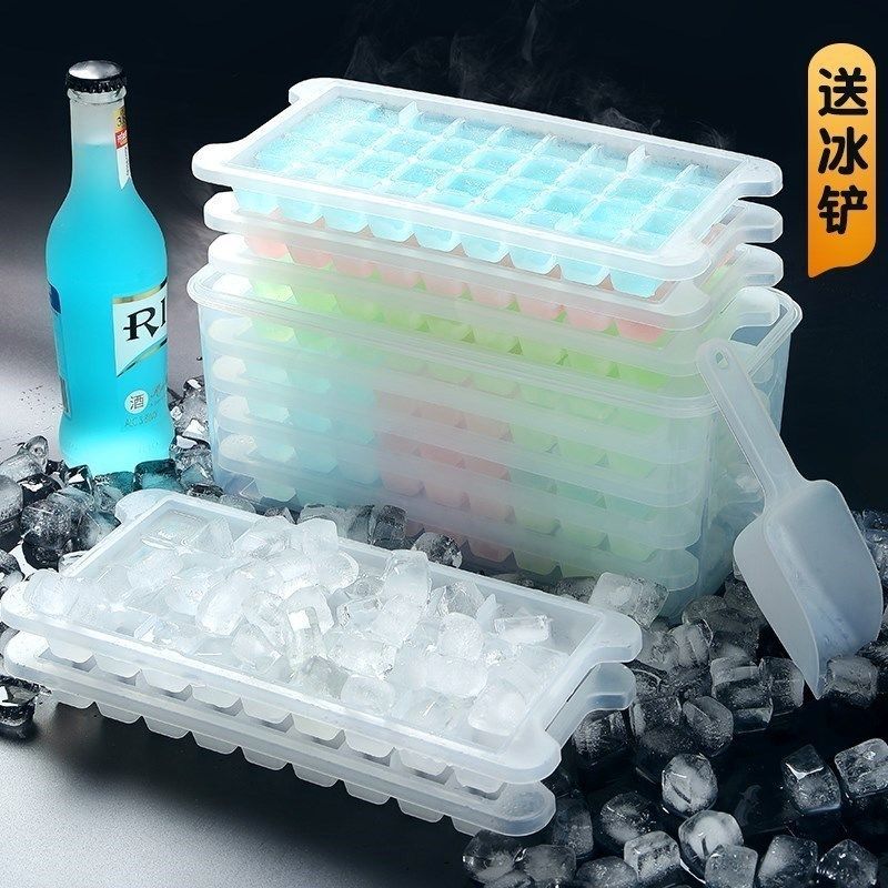制冰机家用小型制作造冰块寝室商用器方冰手动全自动奶茶宿舍机|[中格]两层24格