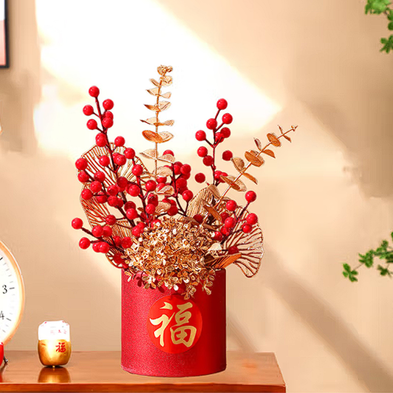 思唯美(sweet made) 乔迁之喜装饰全套福桶搬家客厅卧室摆件福气满满