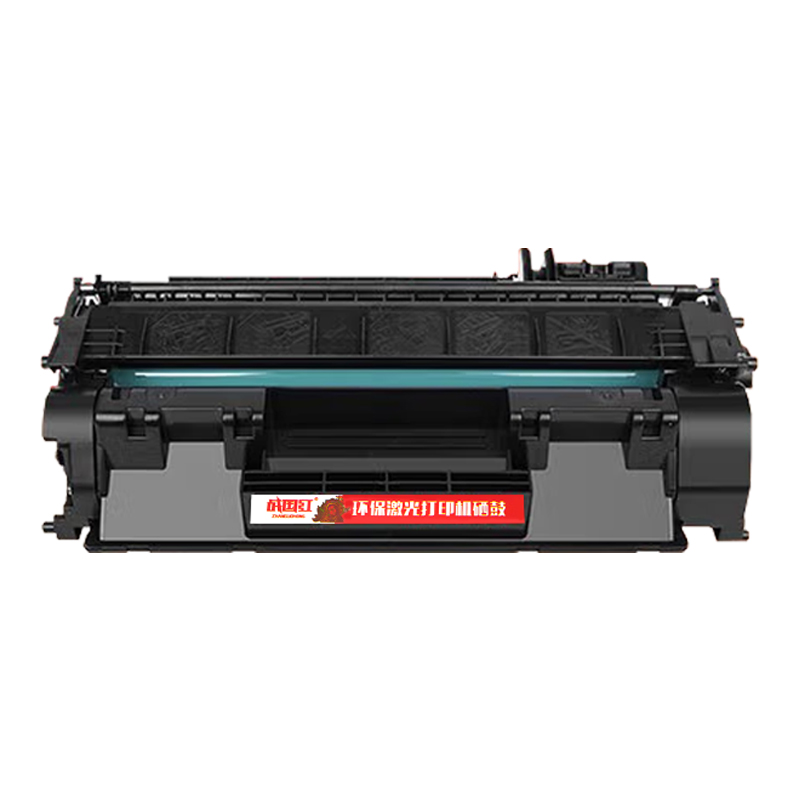 战国红 硒鼓CRG319 支高清大图