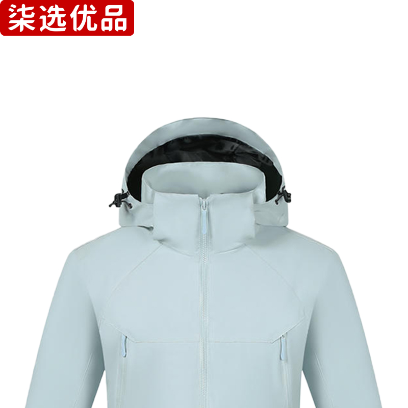 柒选优品 单层冲锋衣WY-2217/件高清大图