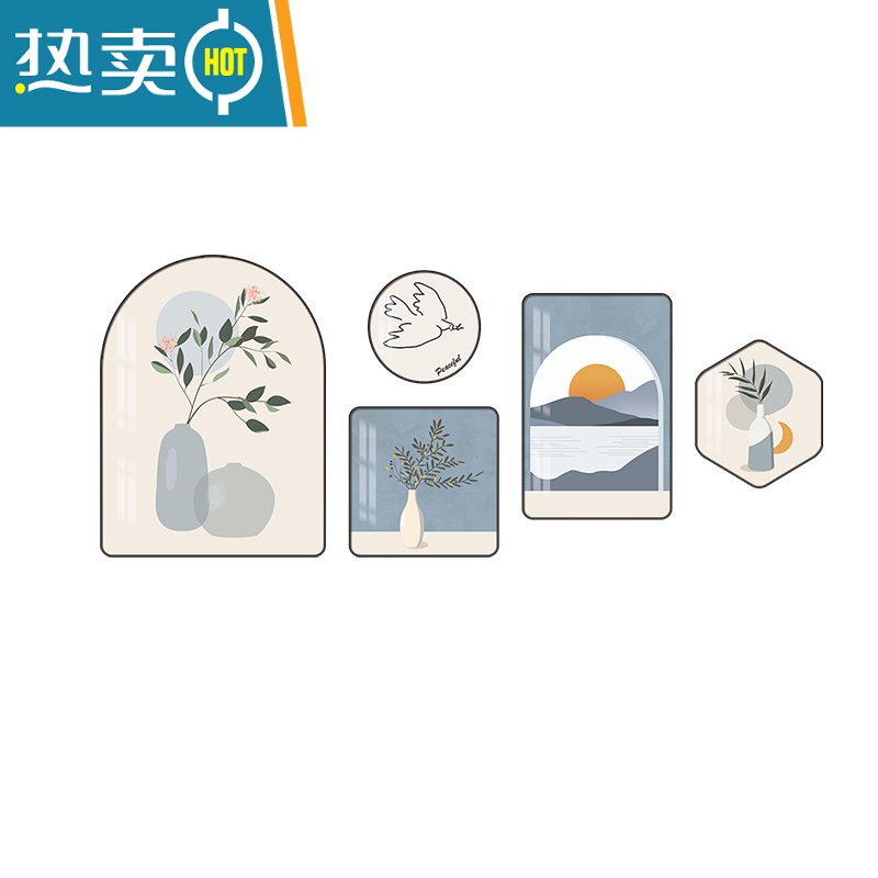 敬平客厅装饰画简约现代抽象画沙发背景墙不规则组合挂画小清新风景画装饰画高清大图