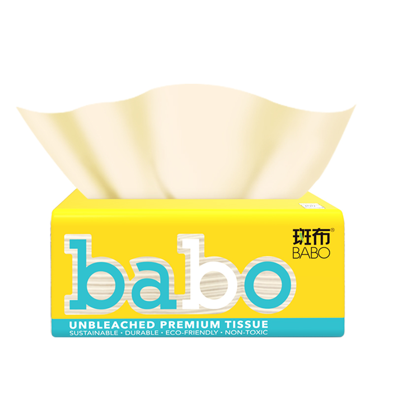 斑布(BABO) classic高端软抽4层100抽*20包(小包纸巾便携式)整箱销售(母婴适用)