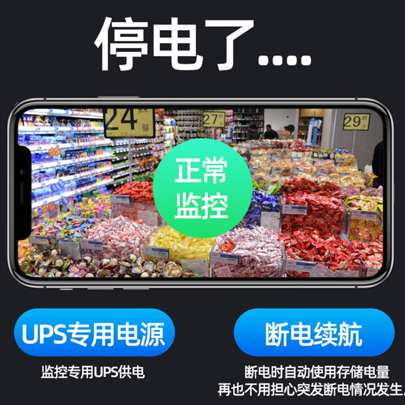 送监控循环录像卡 双镜头无线360度全景监控家用室外高清球机远程手机wifi全彩夜视摄像头 升级版高清大图
