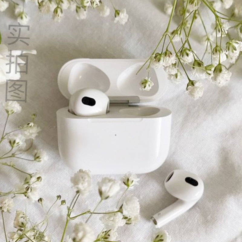 [苏宁宜品联名]酷客蓝牙耳机TWS-Pro3(顺丰发货)