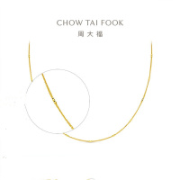 周大福 ING系列 时尚花筒 足金黄金项链(工费:320计价)F225929 3.10g45cm