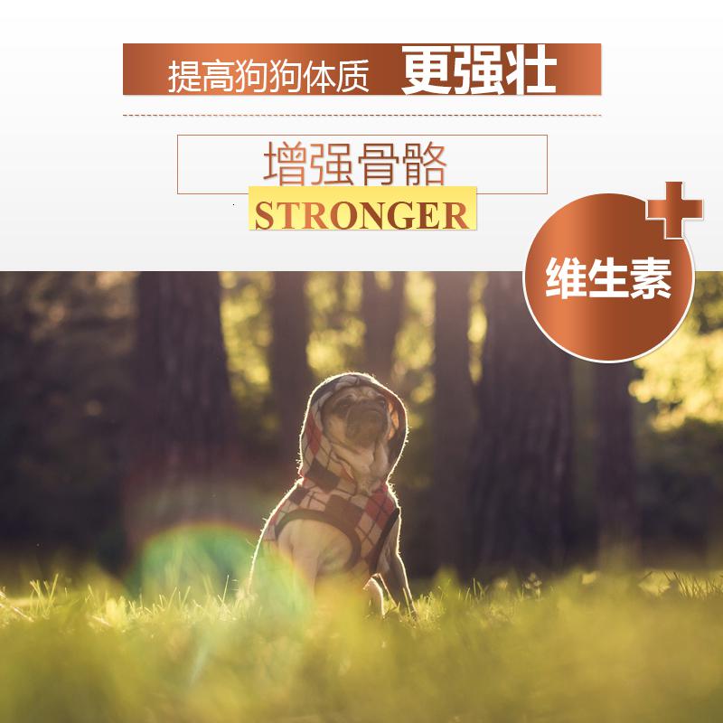 蛋奶糕狗粮幼犬泰迪金毛拉布拉多柯基离乳期全犬通用型奶糕30斤高清大图