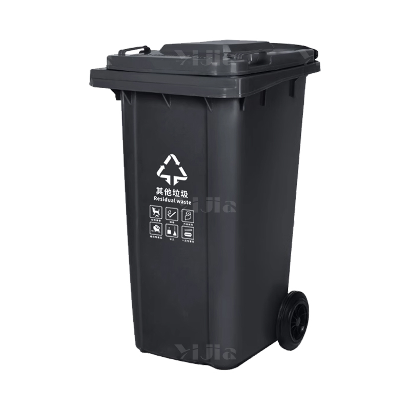 翌嘉YJ4122137 户外分类垃圾桶环卫垃圾桶 240L灰色(其他垃圾)高清大图