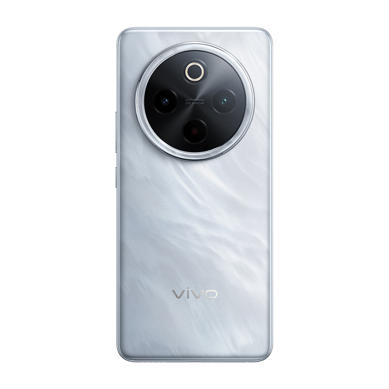 vivo Y300 Pro+ 12GB+256GB 星空银 5G手机 7300mAh超薄蓝海电池 90W远航闪充 第三代骁龙7s 索尼5000万像素双防抖镜头拍照手机高清大图