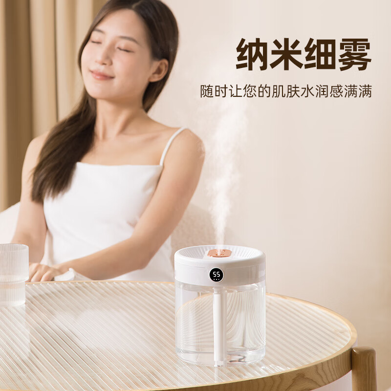 对伴新款2L双喷加湿器usb大容量家用静音卧室办公室数显加湿器批发