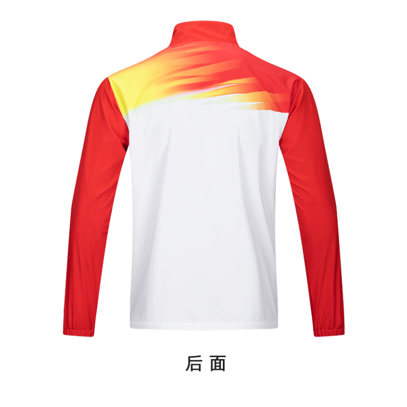 岩柃梭织运动上衣Y21911