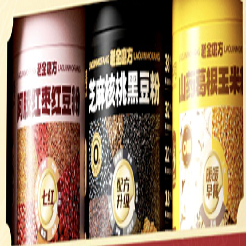 老金磨方2025新年礼盒谷物食养礼多重食养款