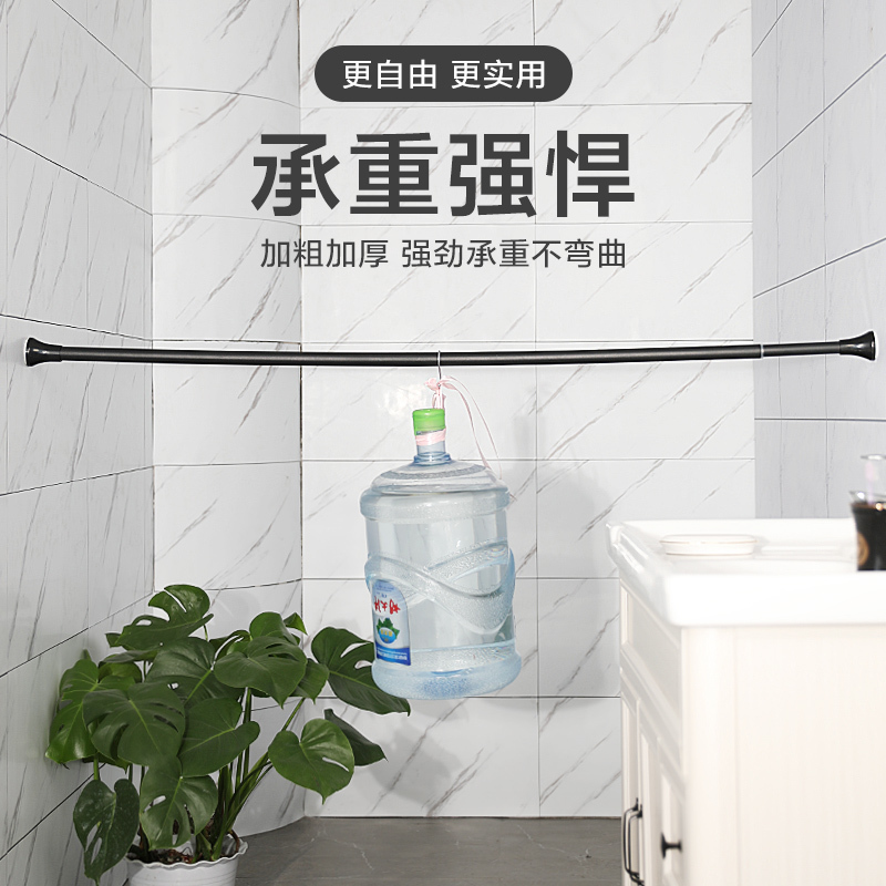 免打孔伸缩杆浴室浴帘杆衣柜杆晾衣架阳台晾衣杆撑杆挂杆窗帘杆 加厚烤瓷黑色110-200