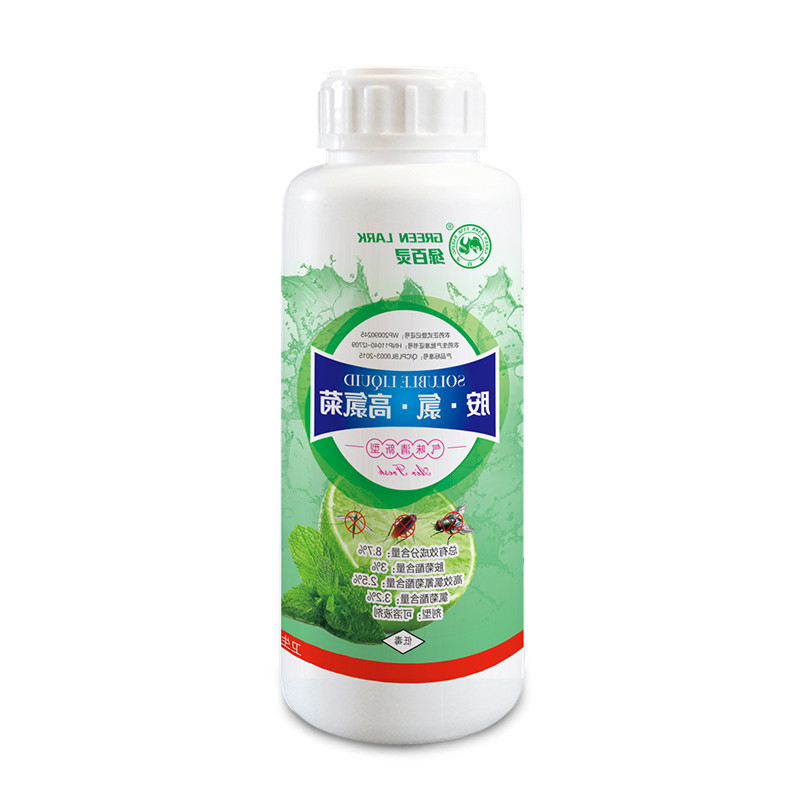 绿百灵（Green Lark）室内外大面积杀虫药剂 酒店宾馆餐厅灭虫 工厂学校办公室浓缩可溶液杀虫剂 500ml