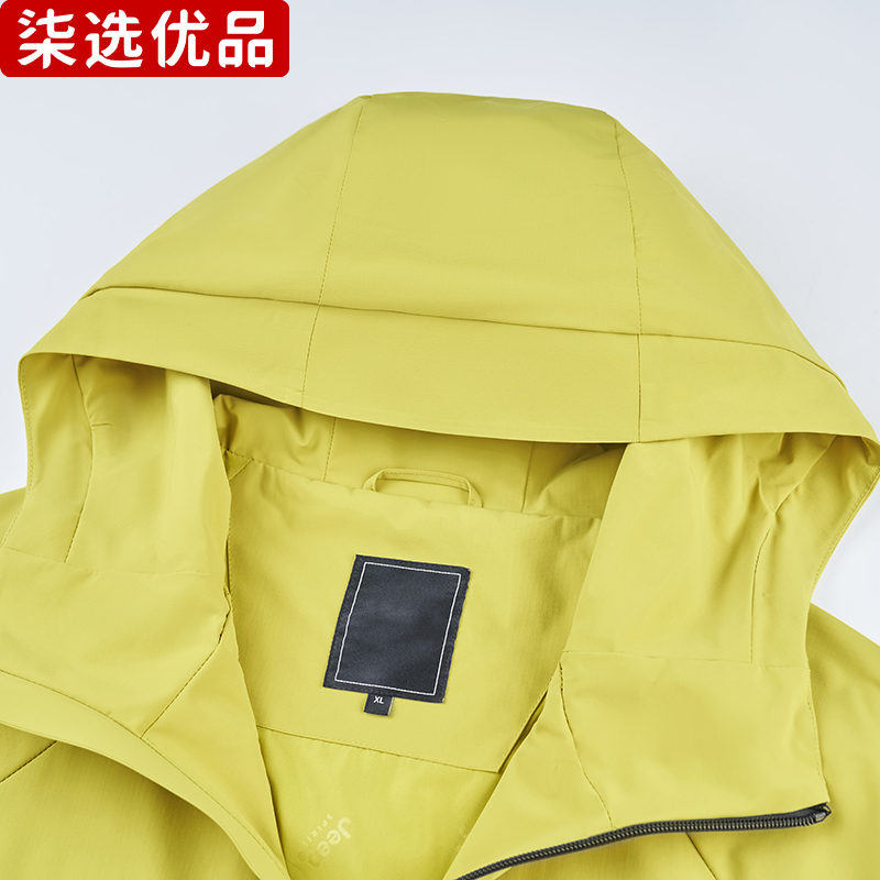 柒选优品 夹克外套JM2GA1JCE993/件高清大图
