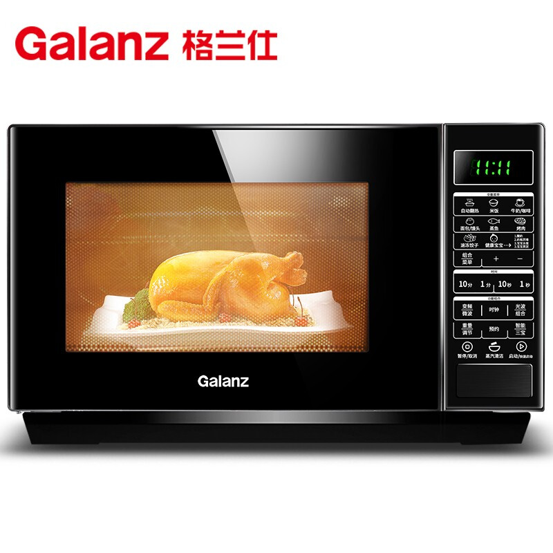 格兰仕Galanz微波炉G90F23CN3PV-BM1(S2)