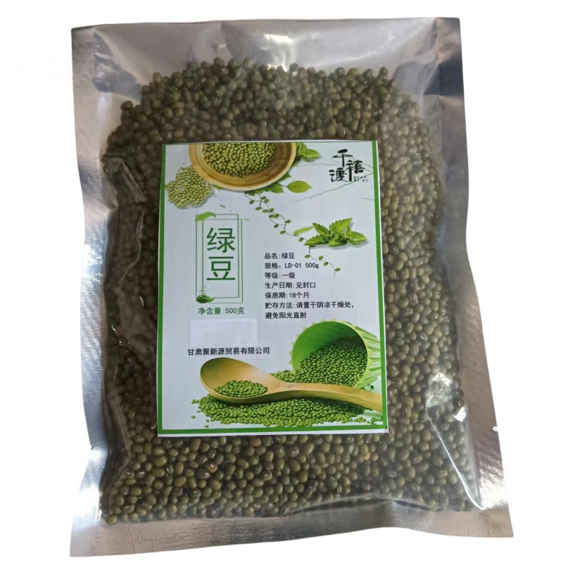 千禧渡 绿豆 LD-01 500g 袋