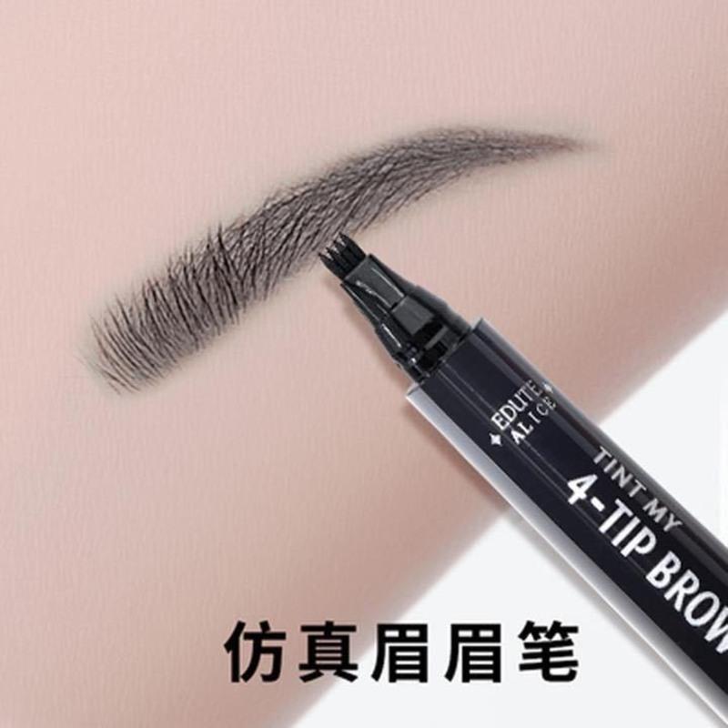[]四叉眉笔韩国彩妆防水防汗不掉色自然仿真李佳琦眉笔 05自然黑(单只)
