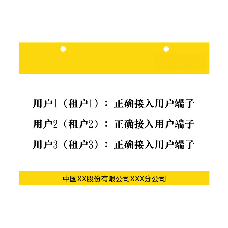 柯菲林 (kevolin )FT1008 线缆挂牌