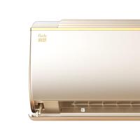 格力空调 大1.5匹 润慧 变频一级 冷暖挂机KFR-35GW/(35532)FNhCb-A1