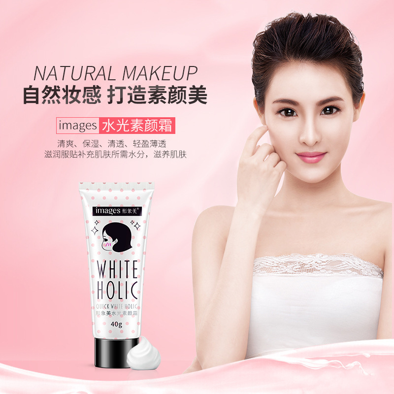 形象美 保湿 任何肤质 通用