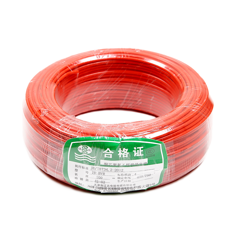 江北 ZR-BVR 1×4平方毫米 阻燃铜芯聚氯乙烯绝缘电线 红 100米/盘