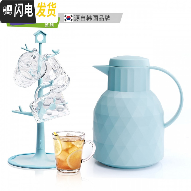 三维工匠韩国保温水壶家用玻璃内胆暖水瓶大容量热水瓶保温壶1 1.5粉+280x4
