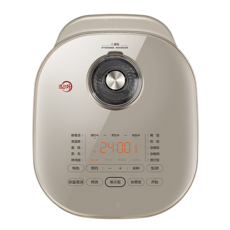 苏泊尔(SUPOR)球釜IH电磁电饭煲 SF40HC82高清大图