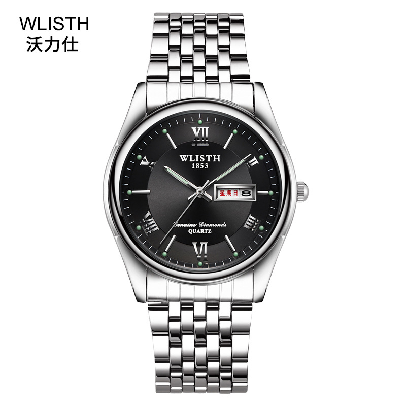 沃力仕wlisth手表男钢带石英表商务夜光防水双日历男士手表