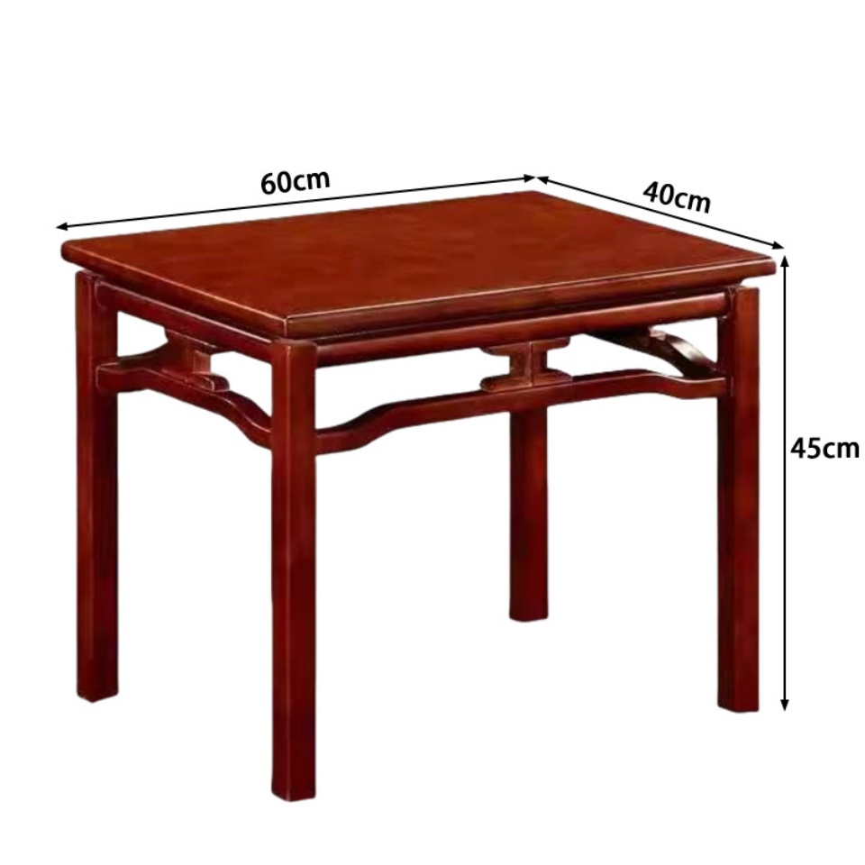 豫龙都 边几 40cm 个高清大图