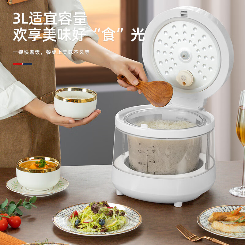 迈卡罗电饭煲高硼硅玻璃内胆烹饪可见智能预约方便省心MC-FB306高清大图