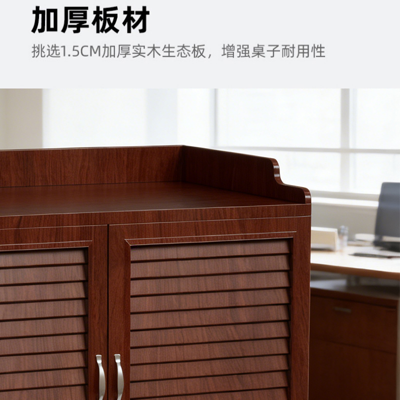 晨磊电脑桌85*60*76cm张高清大图