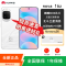[全新]华为nova16z 天际白 12GB+512GB 麒麟8020芯 红枫影像 100W快充 6000毫安大电池 卫星消息 华为手机