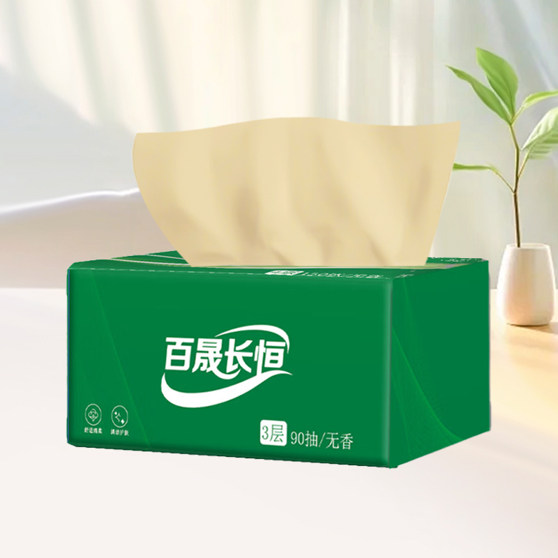 百晟长恒 BSCH-C14E 3层*90抽*190mm*195mm 三盒/包 面巾纸(计价单位:盒)绿色高清大图