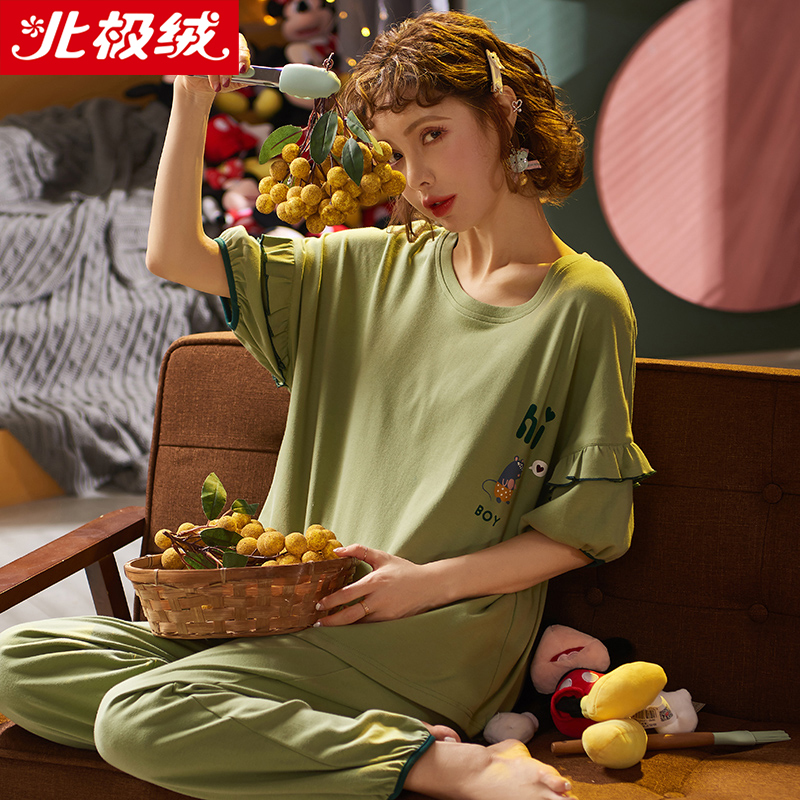 北极绒(Bejirog)新款新品睡衣女夏季薄款短袖纯棉两件套装夏天家居服