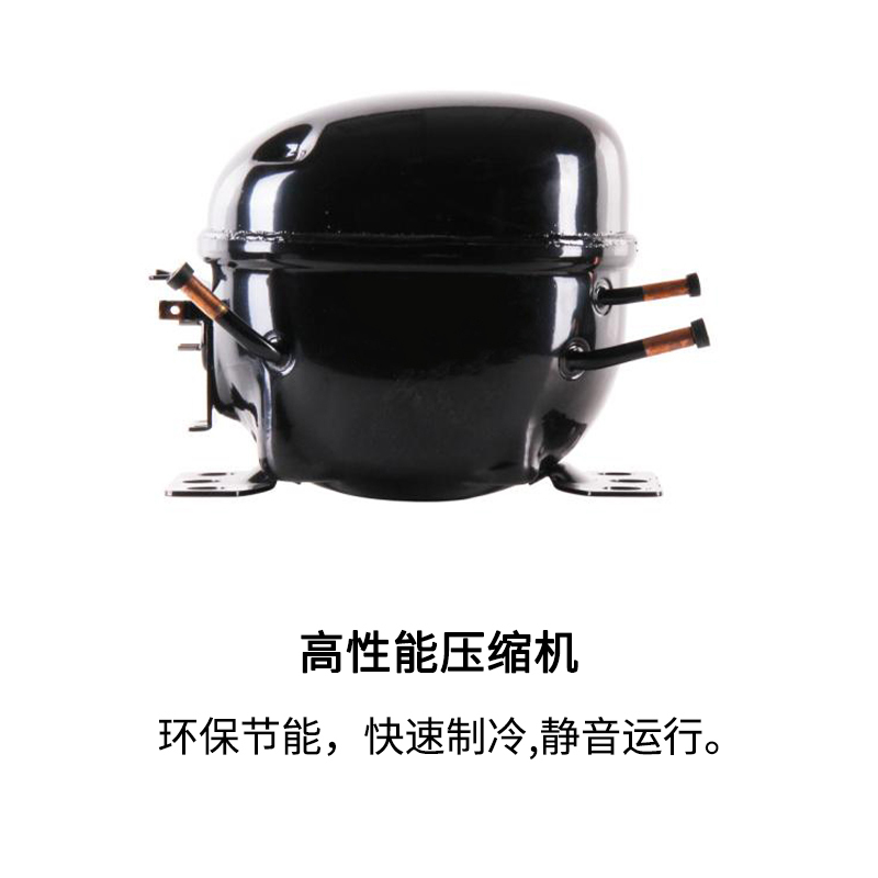 英鹏(GYPEX)对开门防爆冰箱BL-200SM500L医药、科研防爆冰箱500升化学品防爆冰箱厂家直销