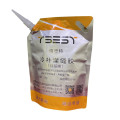 TBEST 1039 冷补灌缝胶(硅酮) 修补沥青 混凝土灌缝材料(2kg袋)50袋