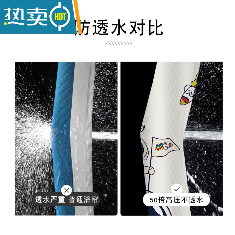 敬平浴室防水浴帘套装免打孔卫生间洗澡加厚挡水布门帘窗户挂帘子高清大图