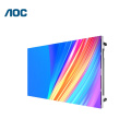 AOC 户外P2.5全彩LED显示屏小间距无缝拼接LH251/5CLD 1㎡整体解决方案（套）