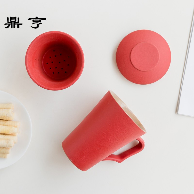 鼎亨创意马克杯定制带盖过滤茶杯家用陶瓷水杯办公室泡茶杯子