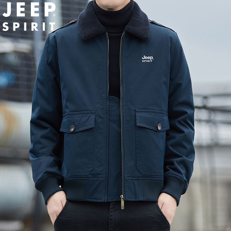 JEEPSPIRIT吉普男士棉服男士百搭加绒加厚棉服冬季时尚外套潮_233 2XL 蓝色