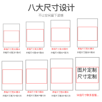 现代简约电表箱装饰挂画民宿北欧式强弱开关闪电客电闸 吉祥鹿1-2 宽60*高80【表箱宽50厘米以下】木质拉丝黑框悬挂款