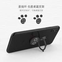 适用指环扣磁吸手机支架女款华为oppo通用vivo创意个性x卡通可爱8