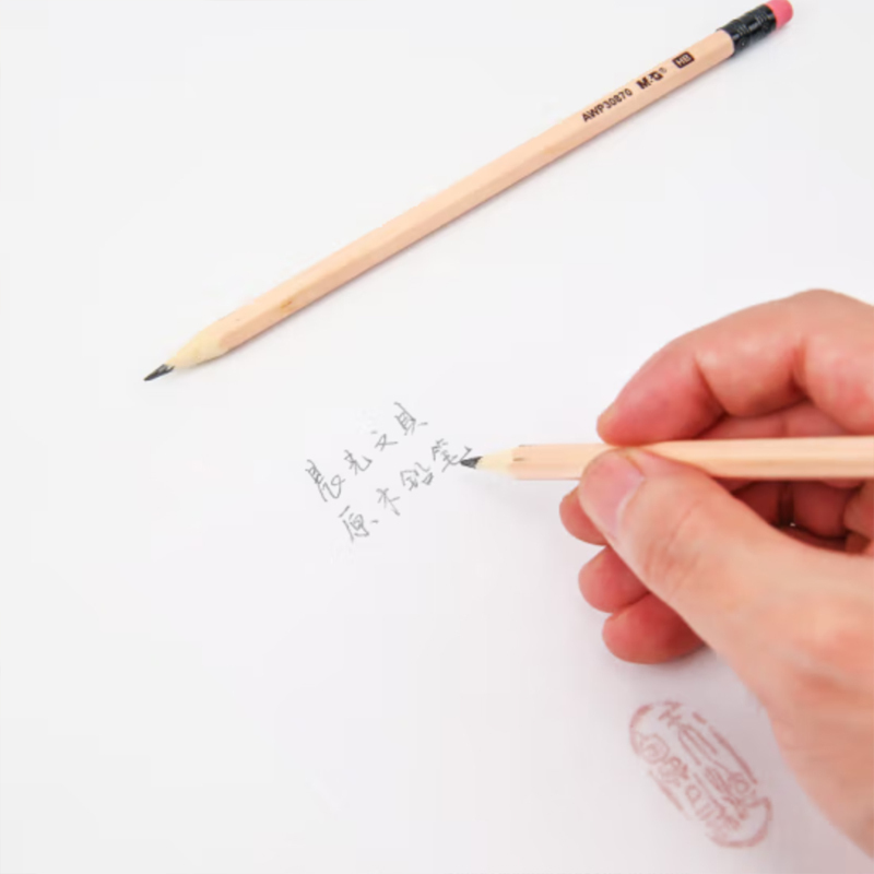晨光(M&G)文具HB经典原木铅笔学生素描绘图铅笔 六角木杆 12支