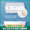 Hisense/海信电热水器40升 2000W大功率大容量节经济调温家用租房沐浴速热安全防电墙储水式DC40-W1311