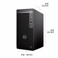 戴尔(Dell)Optiplex5080MT商用电脑整机23.8英寸显示器(i5-10500 8G 1T+256G)