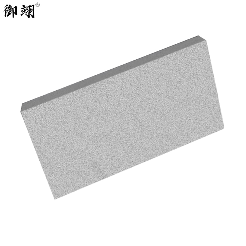 御翊 生态地铺石户外砖 600mm*600mm*18mm/块高清大图