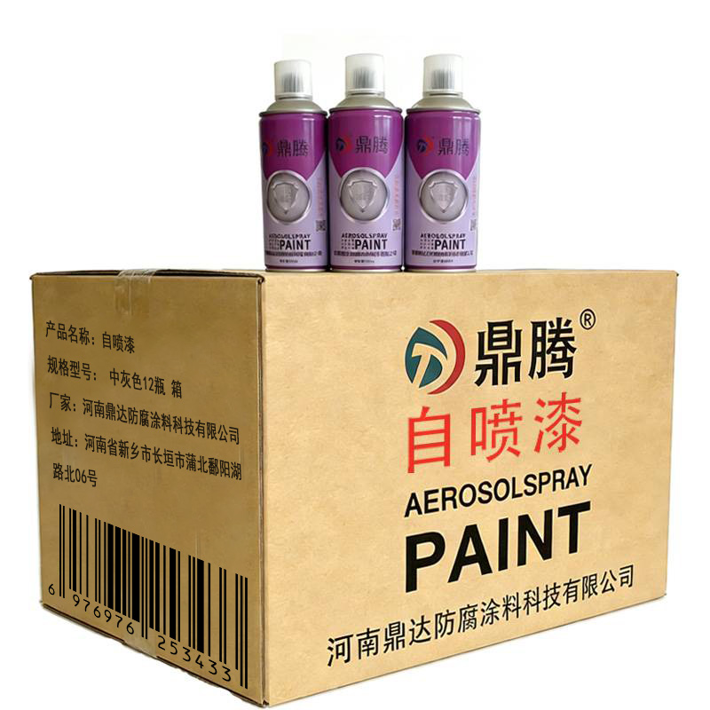 鼎腾 自喷漆 中灰色12瓶 箱高清大图