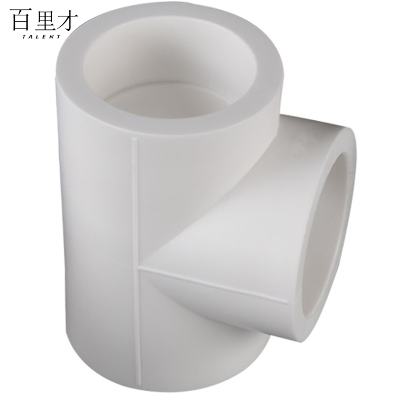 百里才 ppr变径三通 32*25 个高清大图