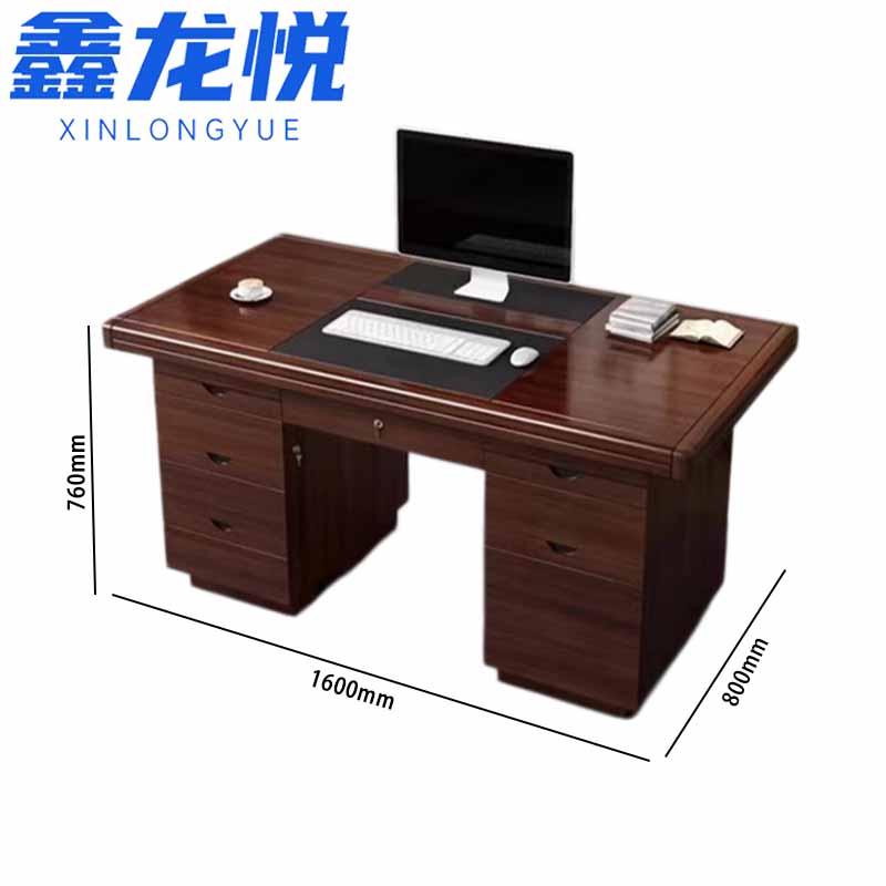 鑫龙悦 办公桌645高清大图